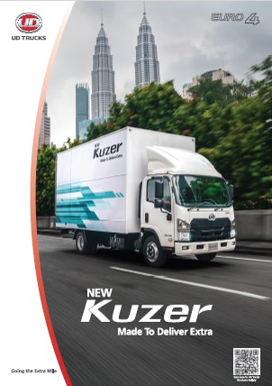 New Kuzer SKE 155