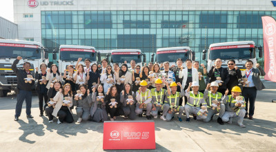 โฮลิสติกส์ โซลูชั่น