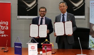 ud-trucks-renewed-the-academic-partnership-program-with-sophia-university