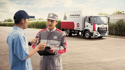 UD Mobile Workshop